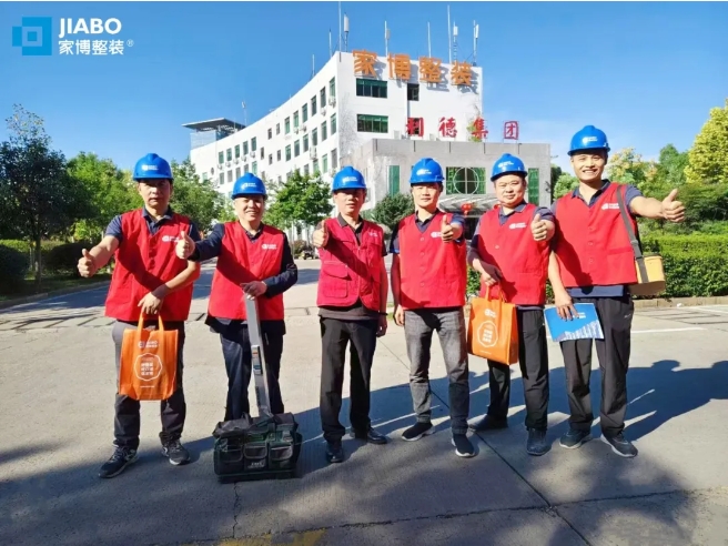 工地巡檢411期 | 以質取勝，精細施工 ，守護每一個家的幸福