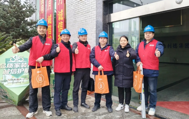 工地巡檢427期 _ 嚴格把控，落實標準，對每一位業主負責